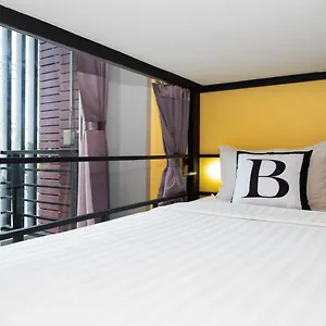 Хостел Bell Lifestyle Phuket, Nai Yang